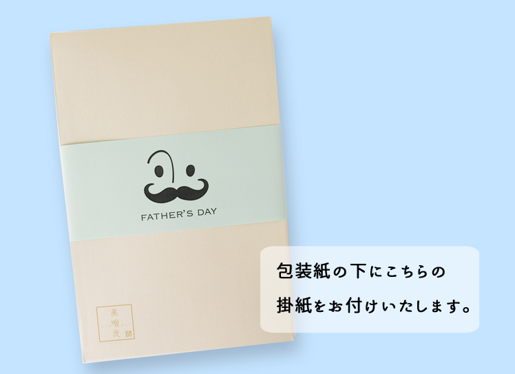 father-2015-3.jpg