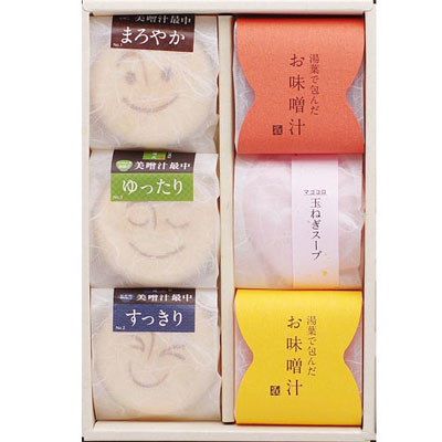 monaka-yuba-magokoro-box-6-blog.jpg